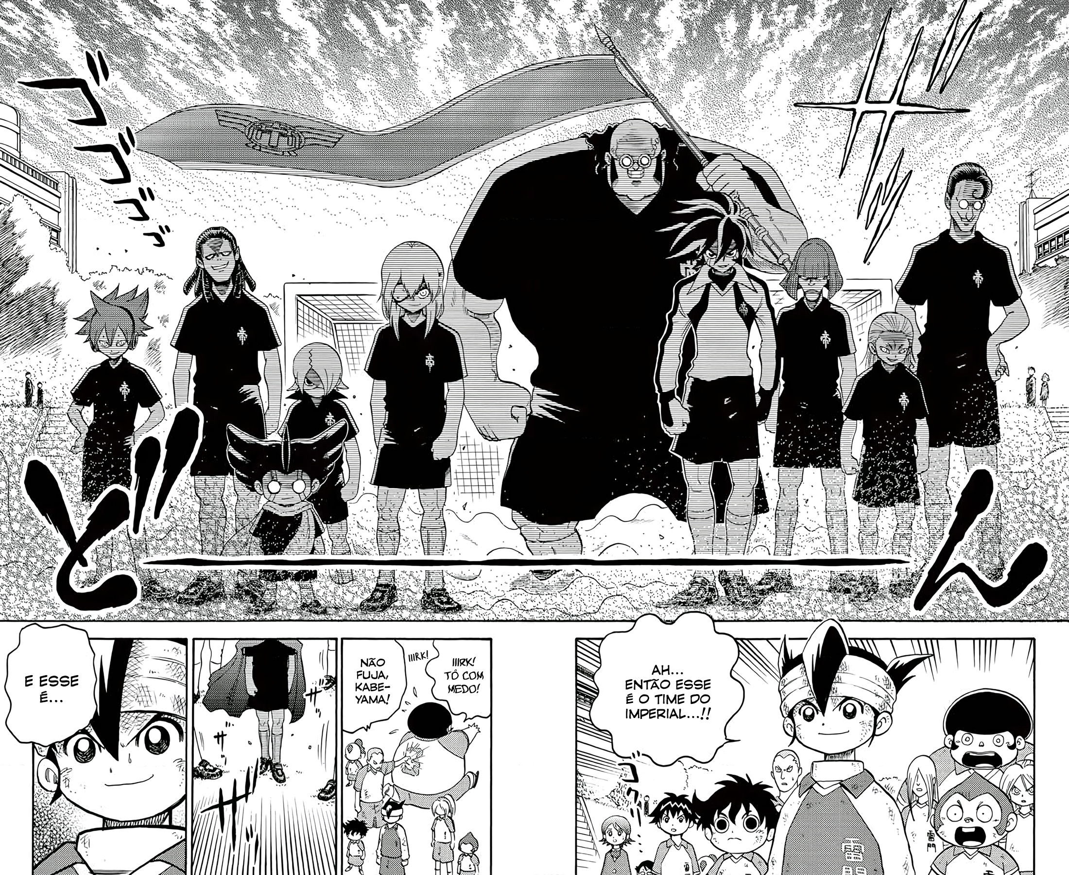 Inazuma Eleven A Lenda do Relâmpago Renasce!! 第39页