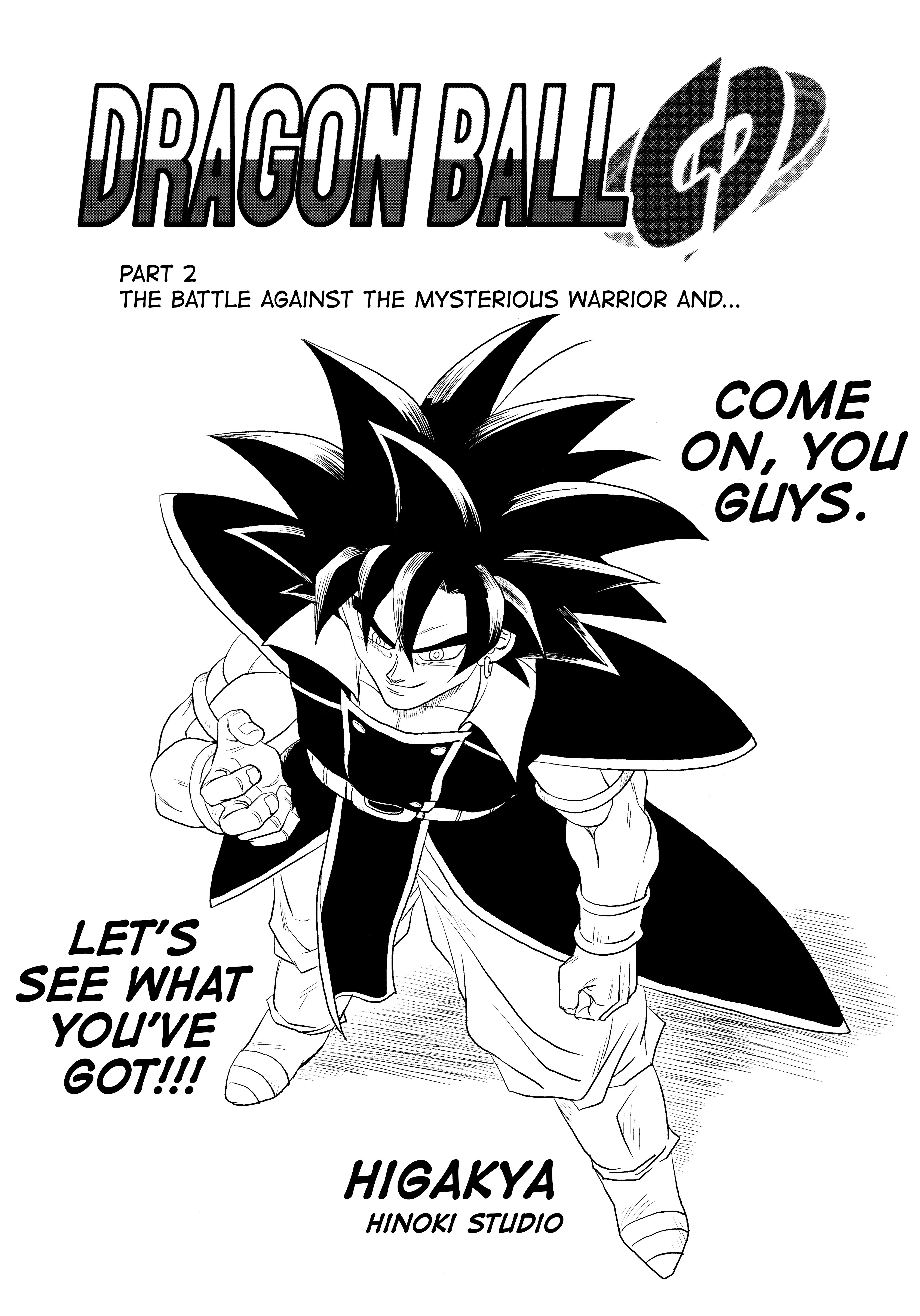 Super DB - Dragon Ball AF Magazine Super DB - Dragon Ball AF Magazine 2 第3页