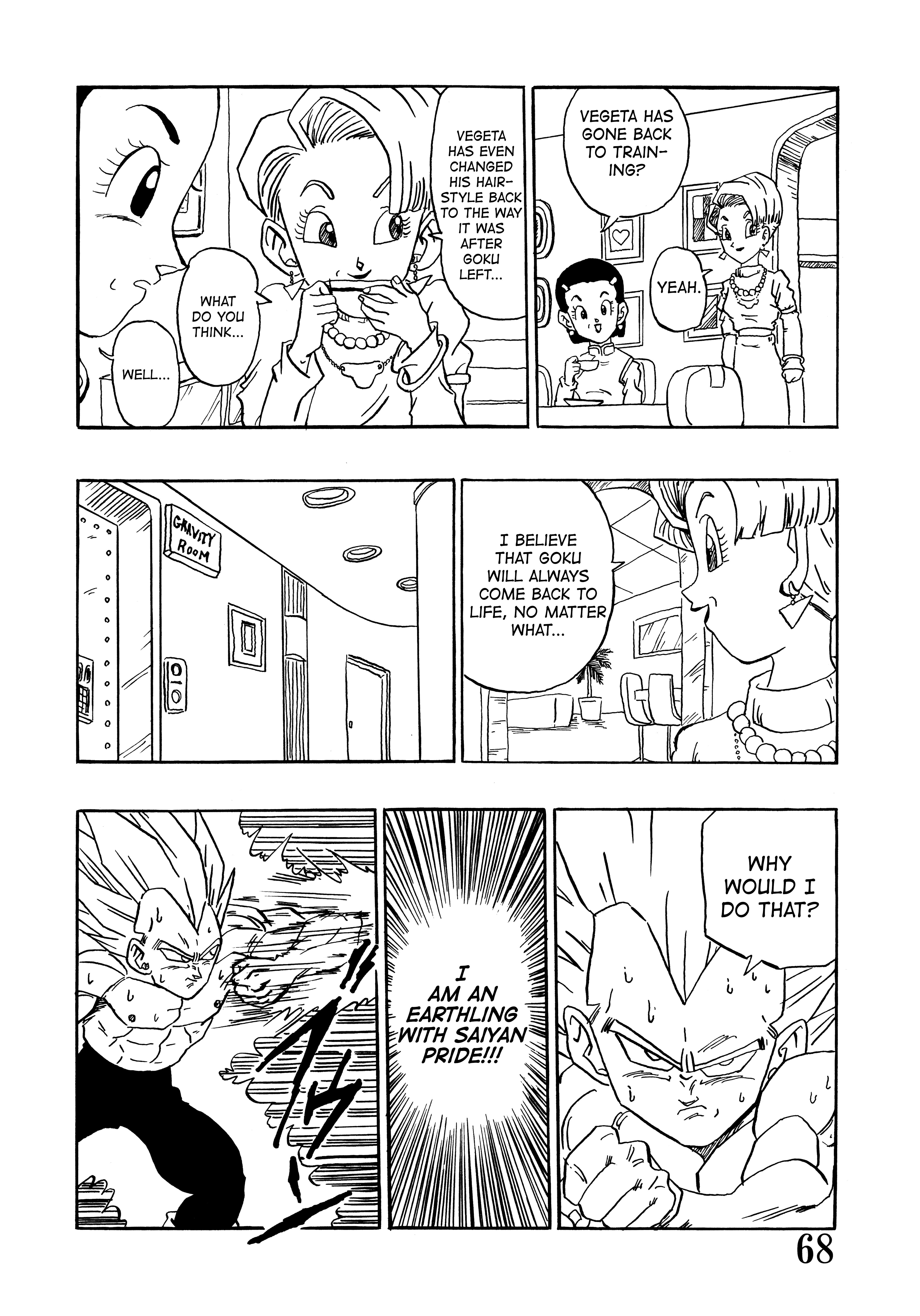 Super DB - Dragon Ball AF Magazine Super DB - Dragon Ball AF Magazine 2 第70页