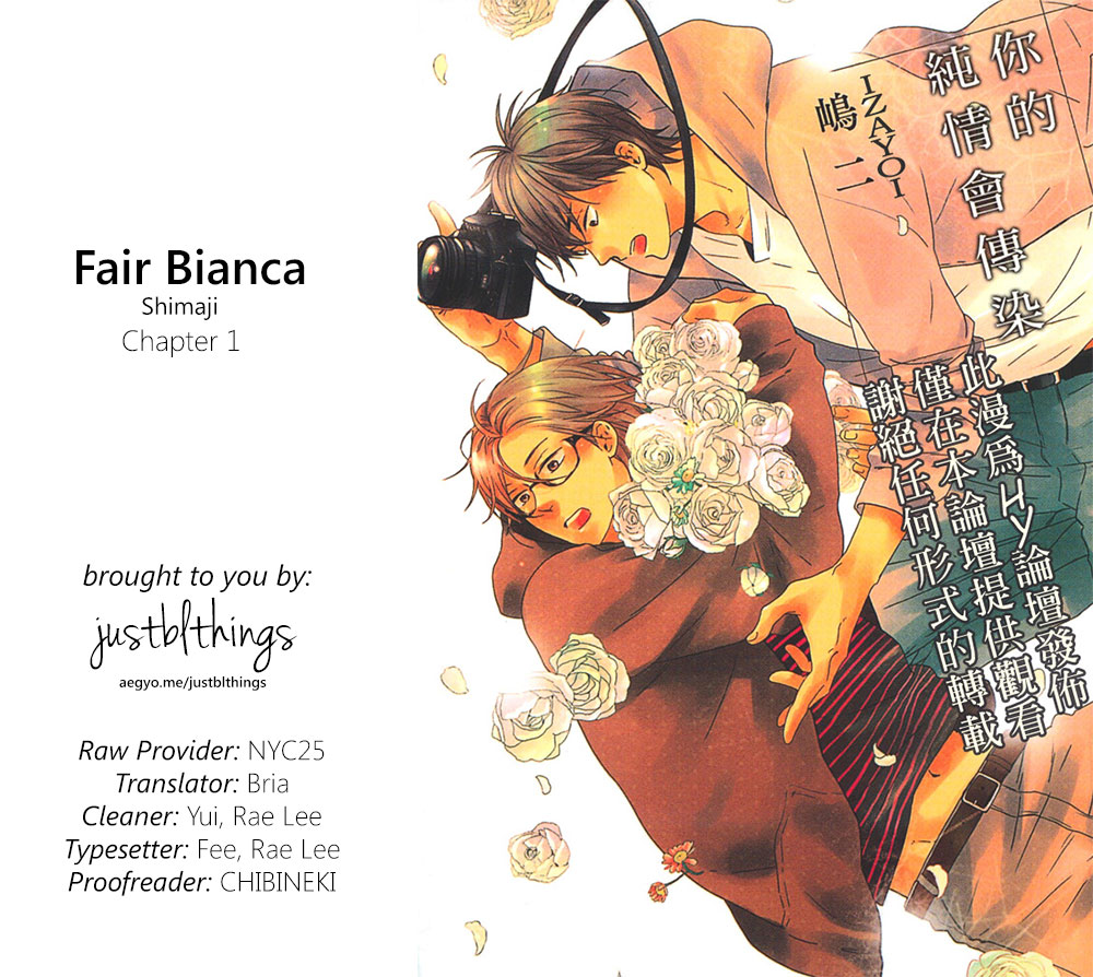 Fair Bianca 第3页