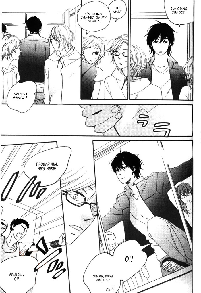 Fair Bianca 第8页