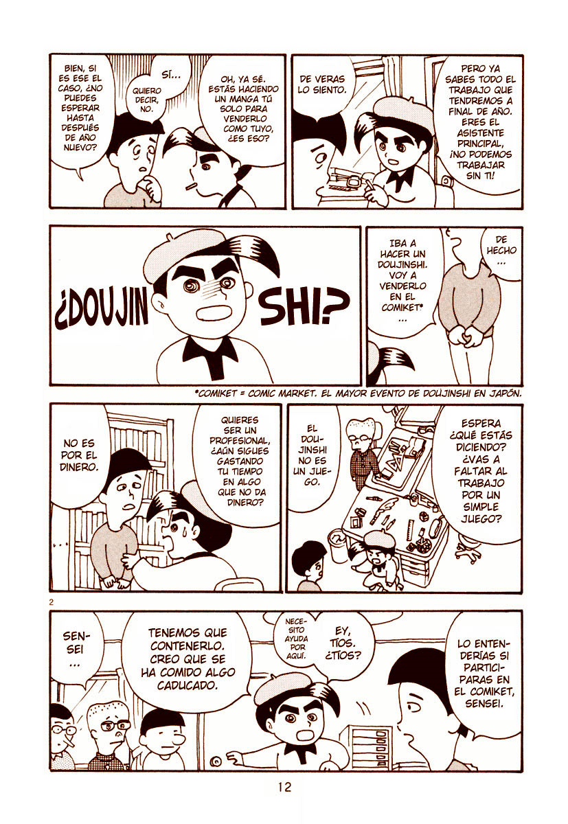The Super Harsh Story of a Mangaka Aspiraciones. 第2页