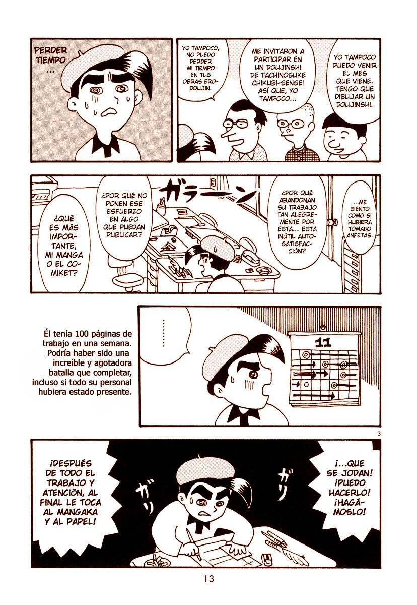 The Super Harsh Story of a Mangaka Aspiraciones. 第3页