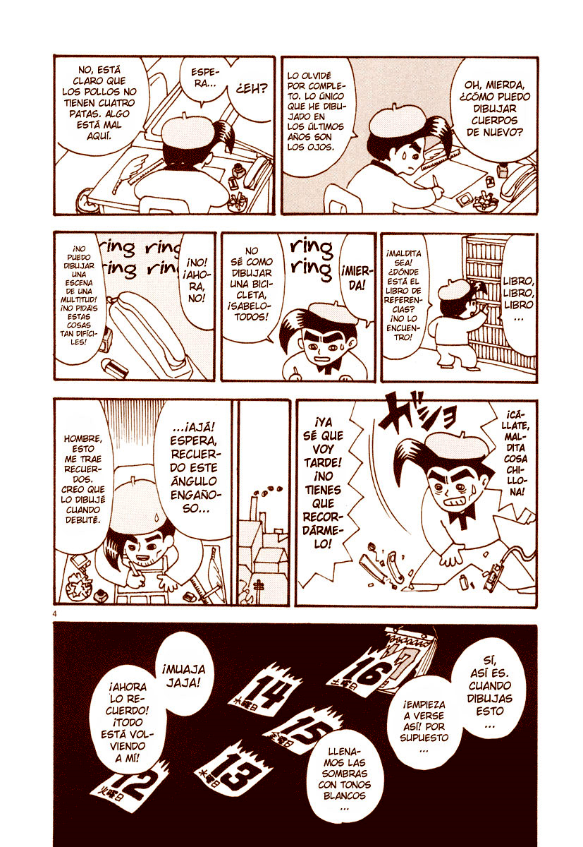 The Super Harsh Story of a Mangaka Aspiraciones. 第4页