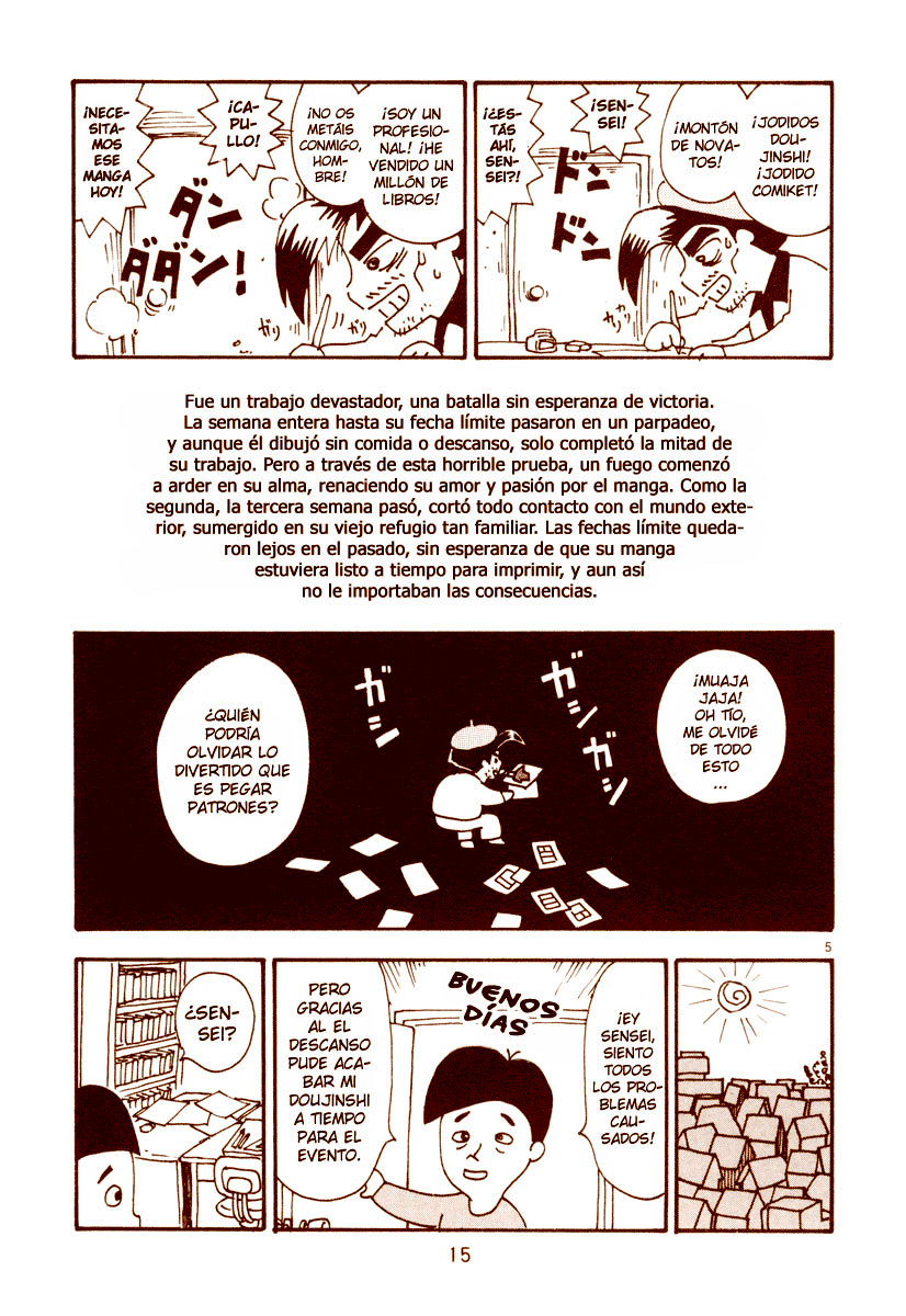 The Super Harsh Story of a Mangaka Aspiraciones. 第5页