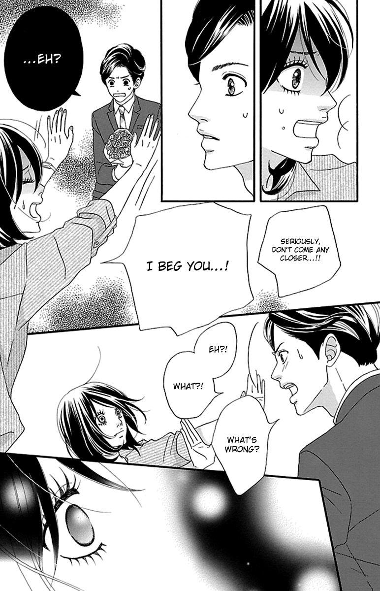 Watashi-tachi no Himitsu Jijou Vol. 1 Ch. 4 第33页