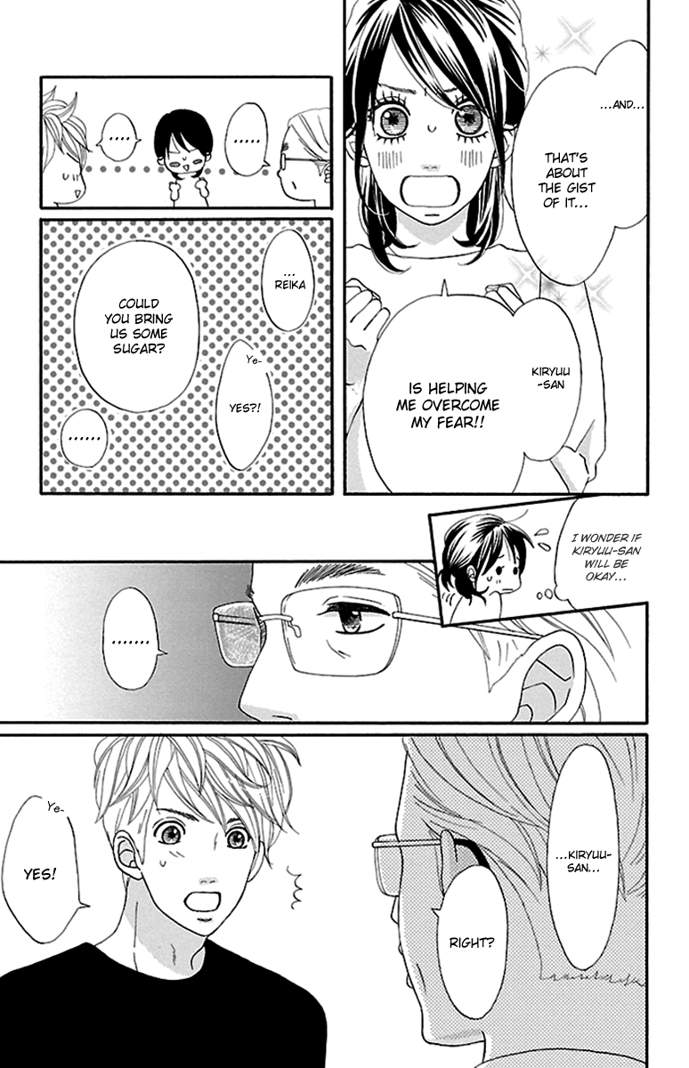 Watashi-tachi no Himitsu Jijou Vol. 1 Ch. 4 第5页