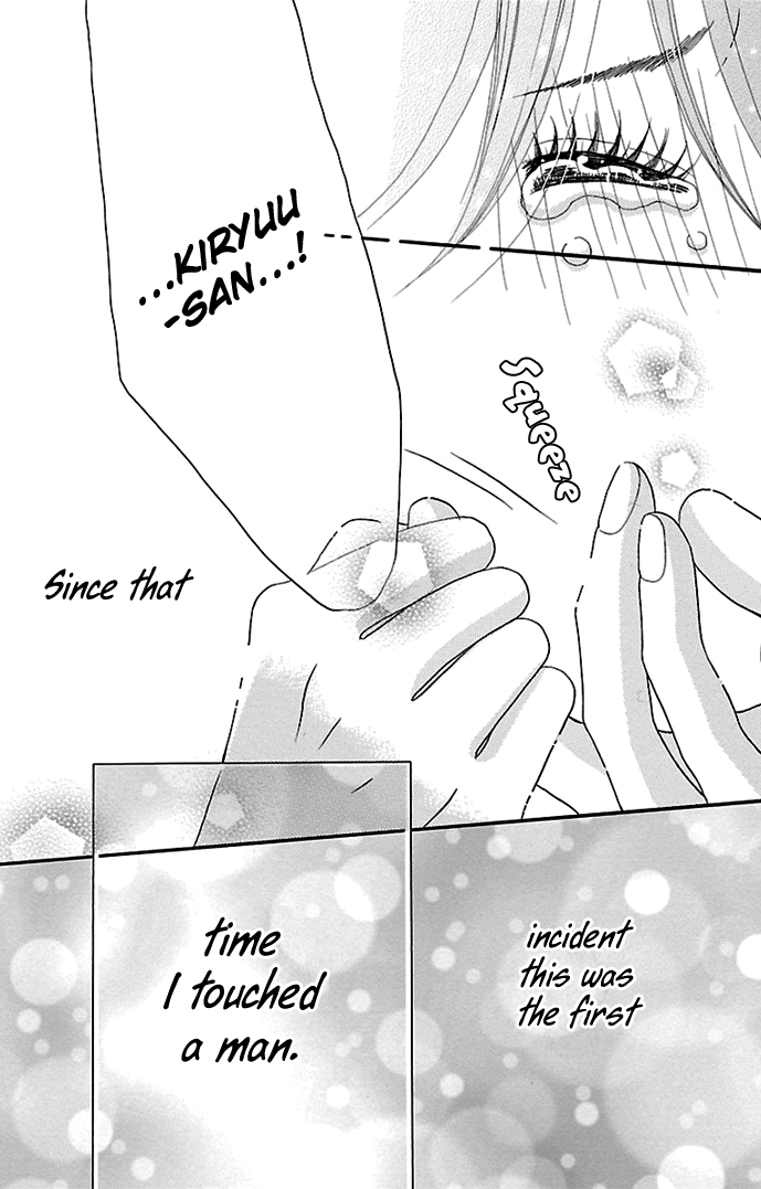 Watashi-tachi no Himitsu Jijou Vol. 1 Ch. 4 第42页