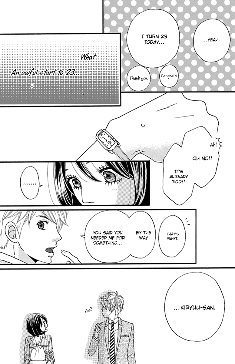 Watashi-tachi no Himitsu Jijou Vol. 1 Ch. 4 第46页
