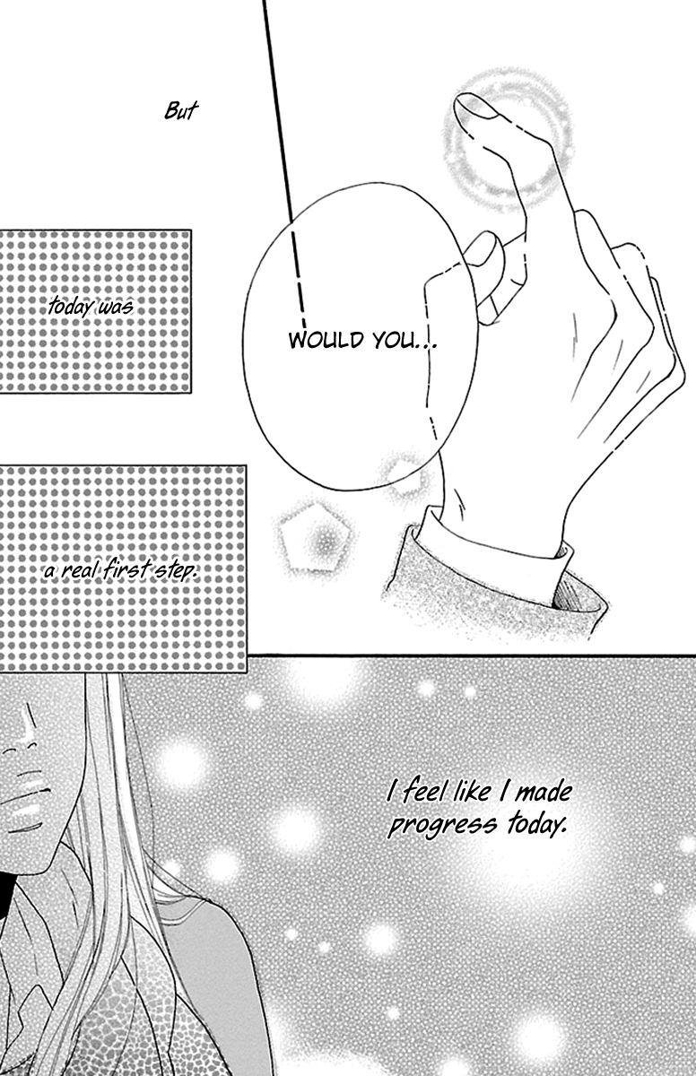 Watashi-tachi no Himitsu Jijou Vol. 1 Ch. 4 第47页