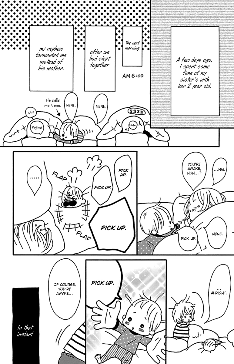 Watashi-tachi no Himitsu Jijou Vol. 1 Ch. 4 第50页