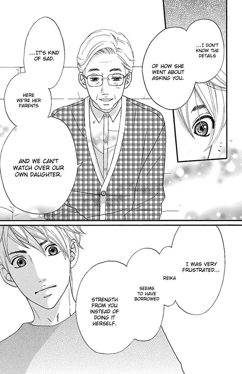 Watashi-tachi no Himitsu Jijou Vol. 1 Ch. 4 第7页