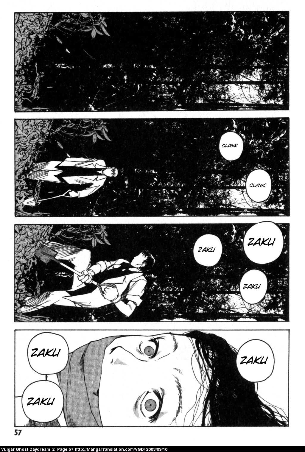 Vulgar Spirit Daydream Daydream 第23页