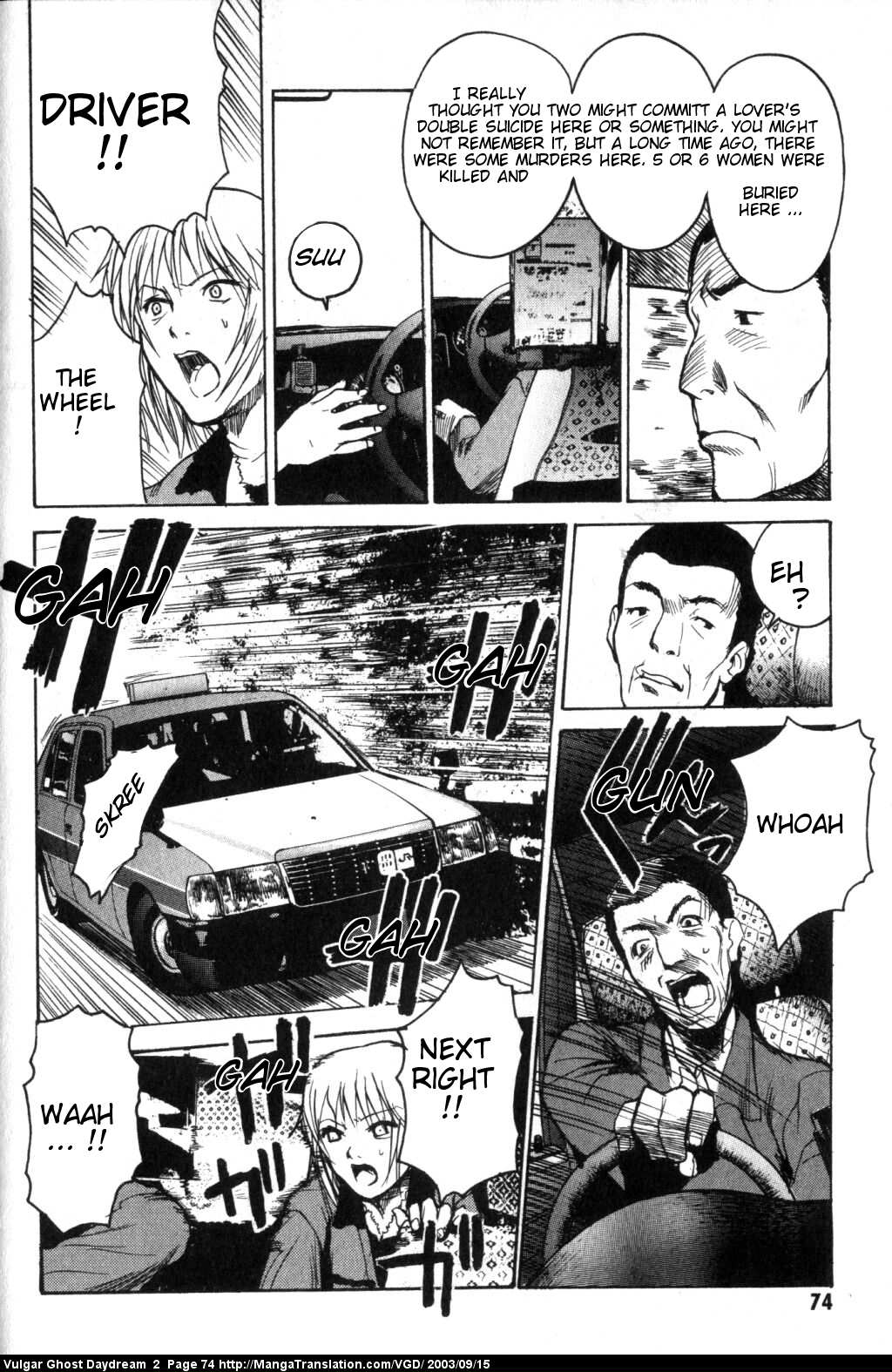 Vulgar Spirit Daydream Daydream 第40页