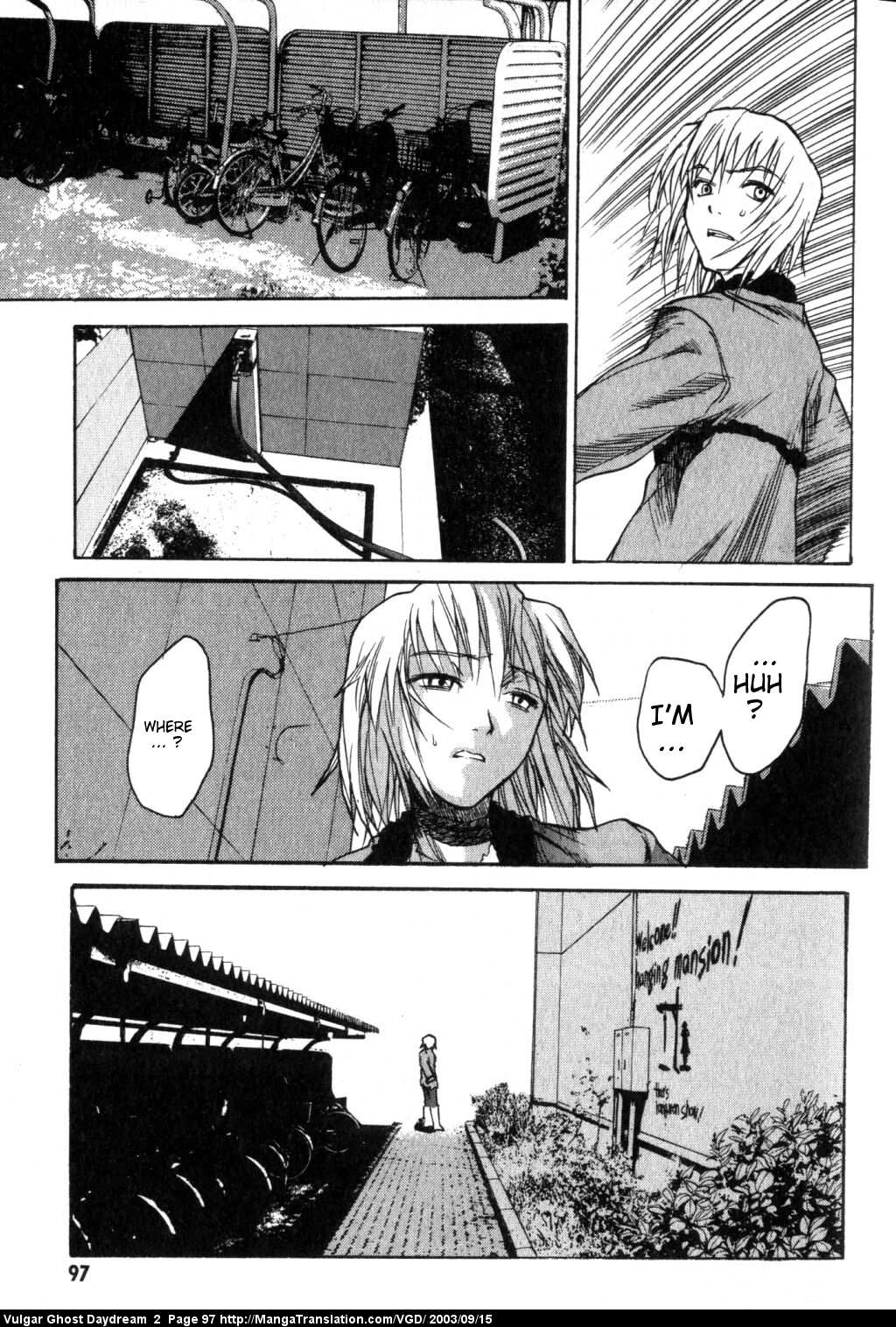 Vulgar Spirit Daydream Daydream 第63页