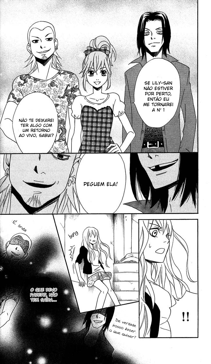 Tokyo Rock Boy Tokyo Rock Shoujo 第34页
