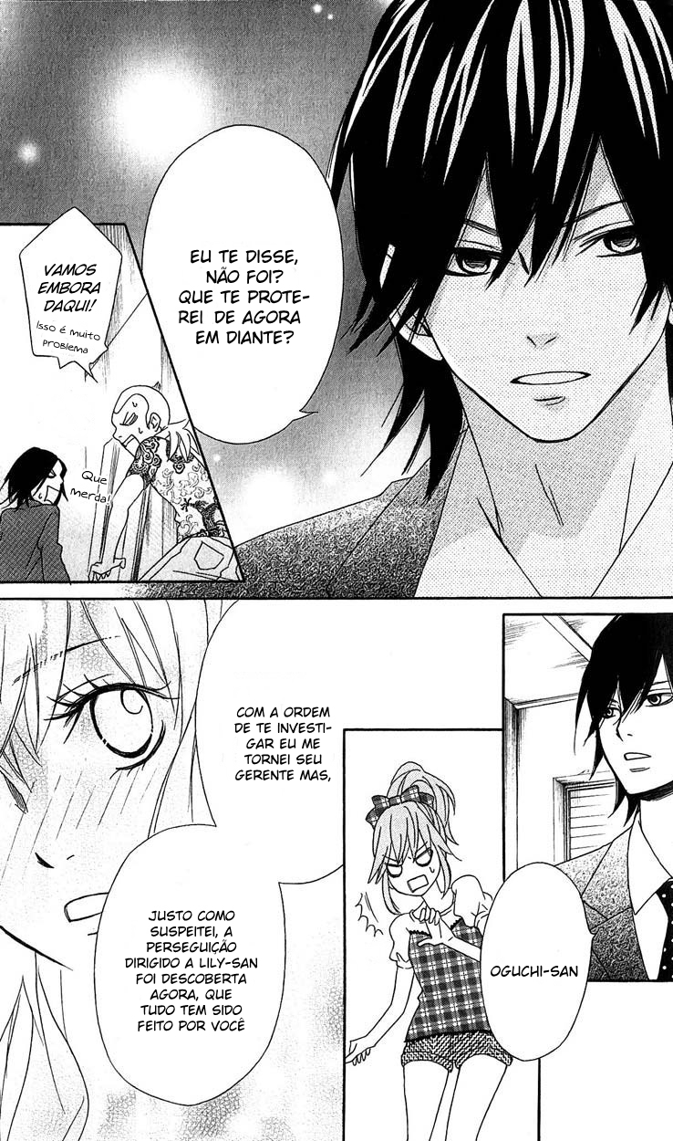 Tokyo Rock Boy Tokyo Rock Shoujo 第37页