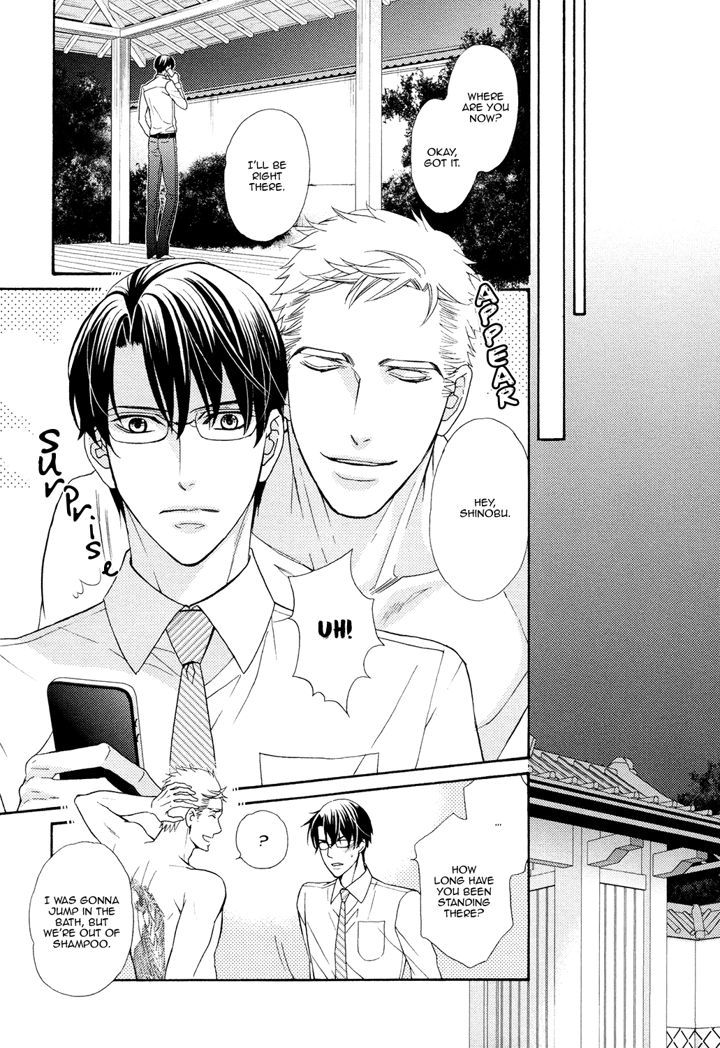 Gozen 0-ji no Ookami Koushi Vol. 1 Ch. 4 第11页