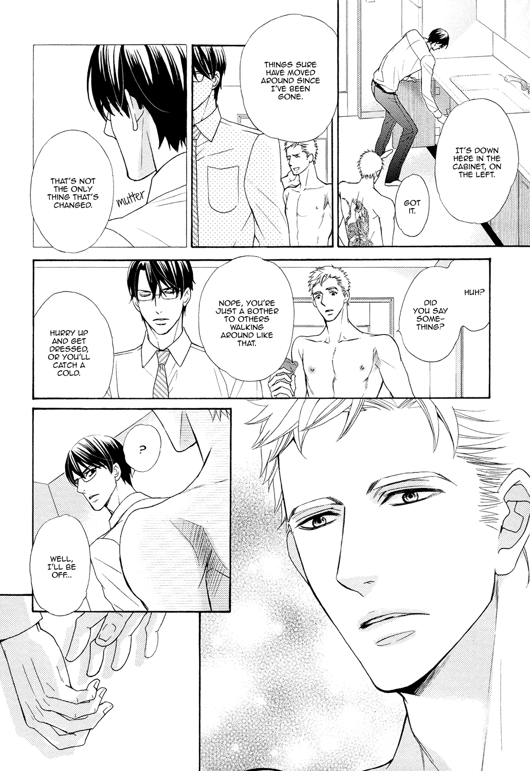 Gozen 0-ji no Ookami Koushi Vol. 1 Ch. 4 第12页