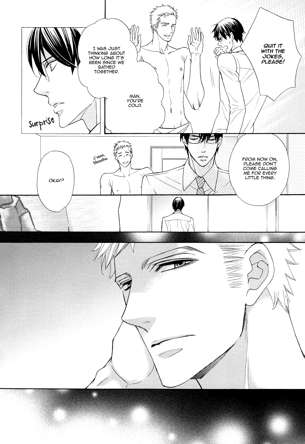 Gozen 0-ji no Ookami Koushi Vol. 1 Ch. 4 第14页