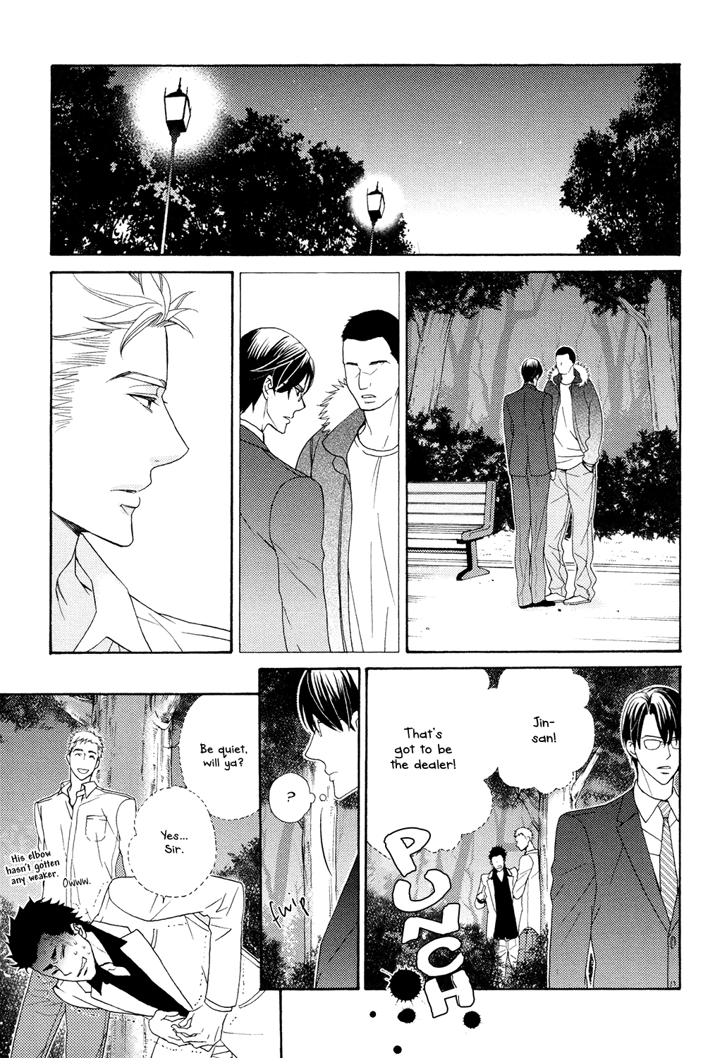 Gozen 0-ji no Ookami Koushi Vol. 1 Ch. 4 第15页