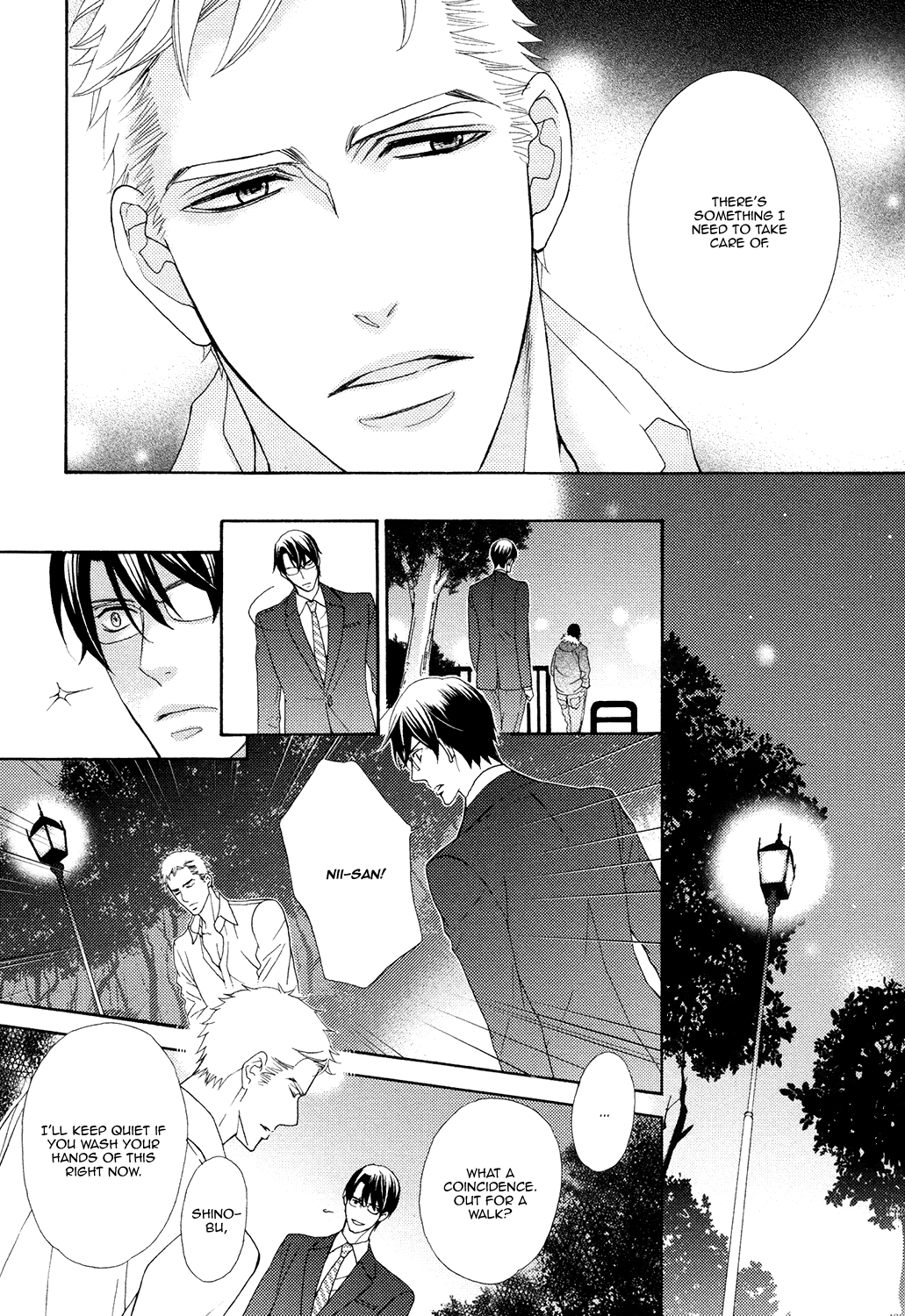 Gozen 0-ji no Ookami Koushi Vol. 1 Ch. 4 第17页