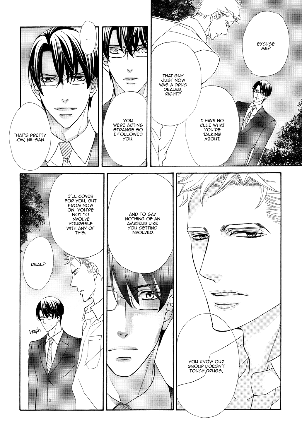 Gozen 0-ji no Ookami Koushi Vol. 1 Ch. 4 第18页