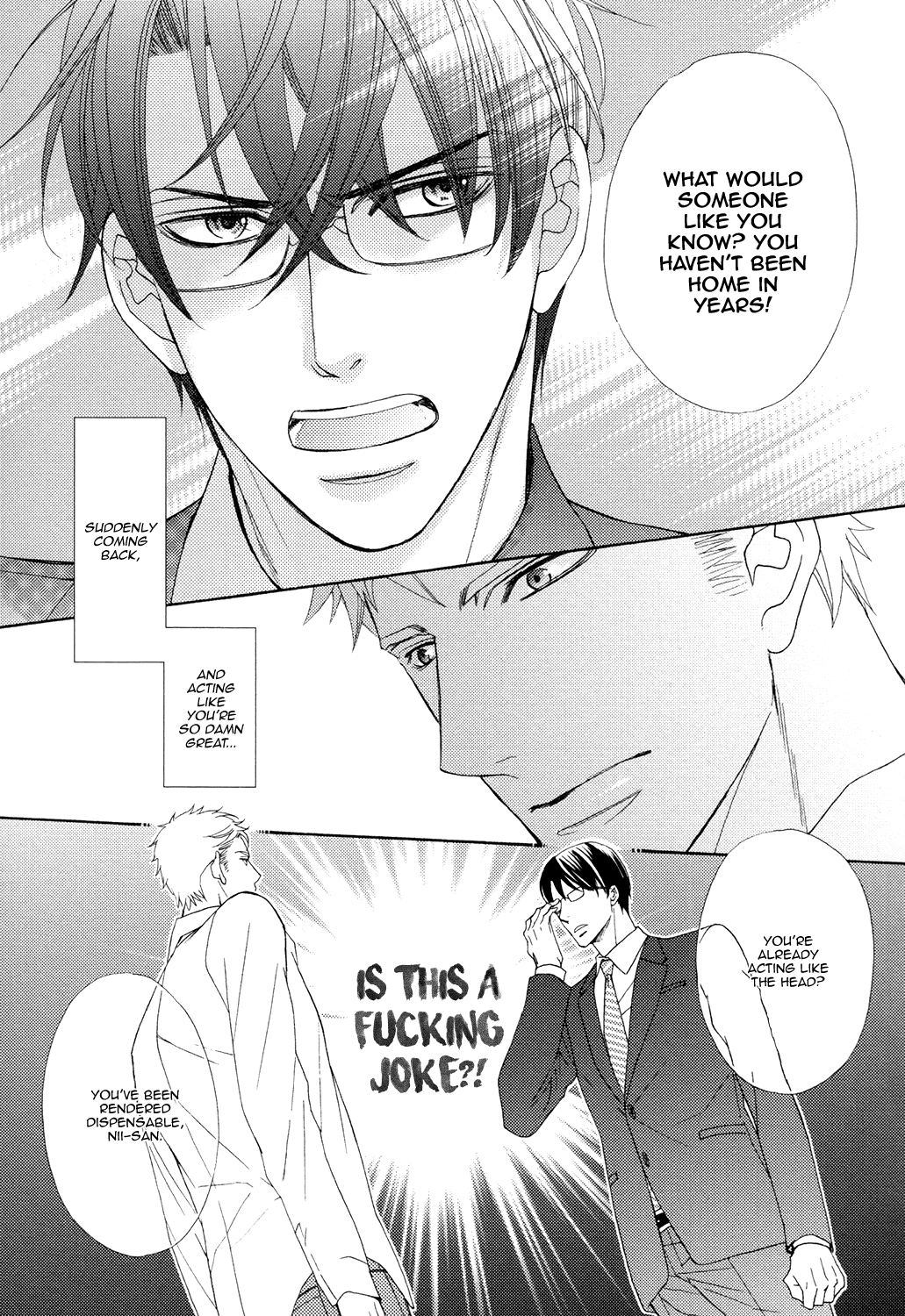 Gozen 0-ji no Ookami Koushi Vol. 1 Ch. 4 第19页