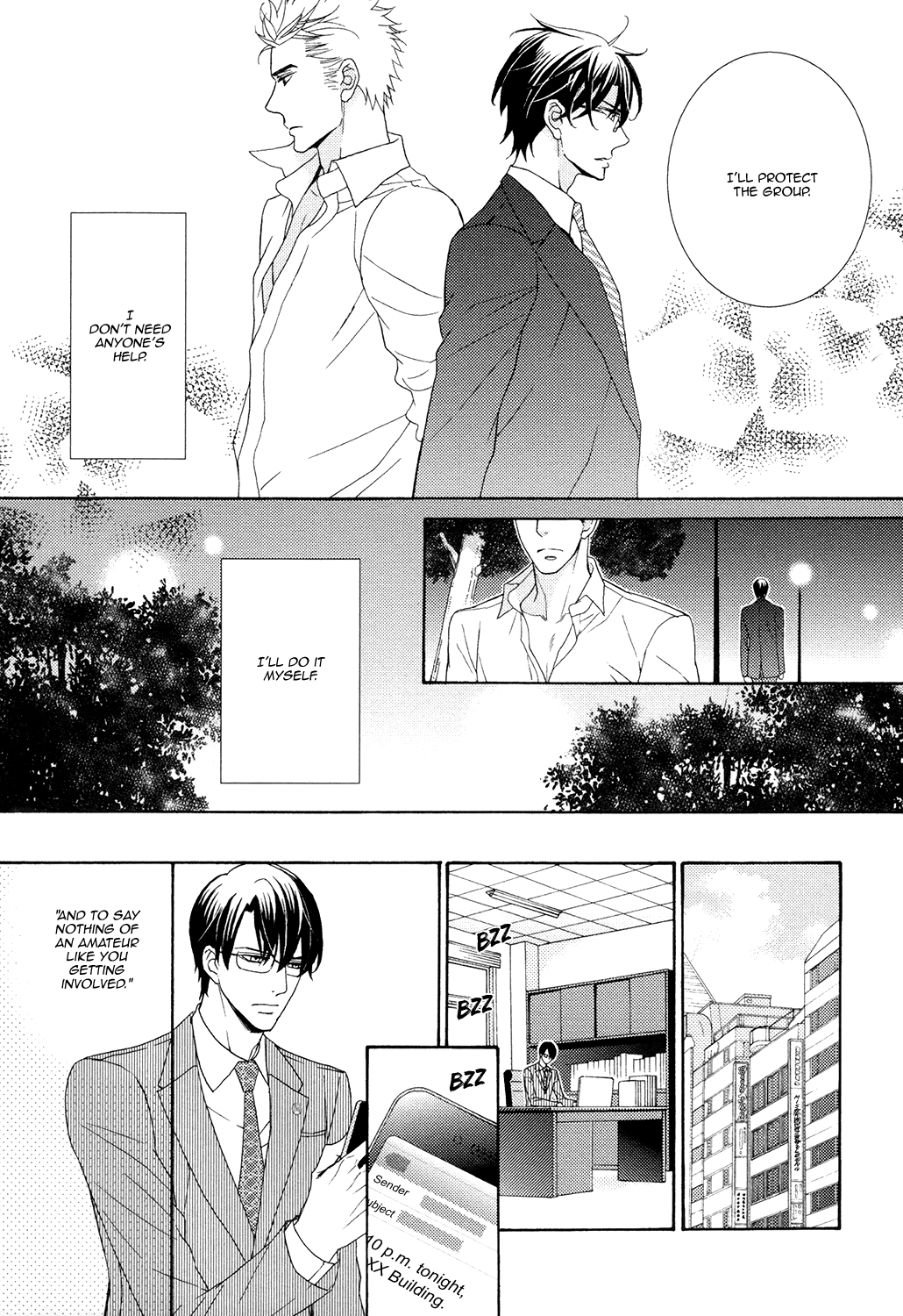 Gozen 0-ji no Ookami Koushi Vol. 1 Ch. 4 第20页
