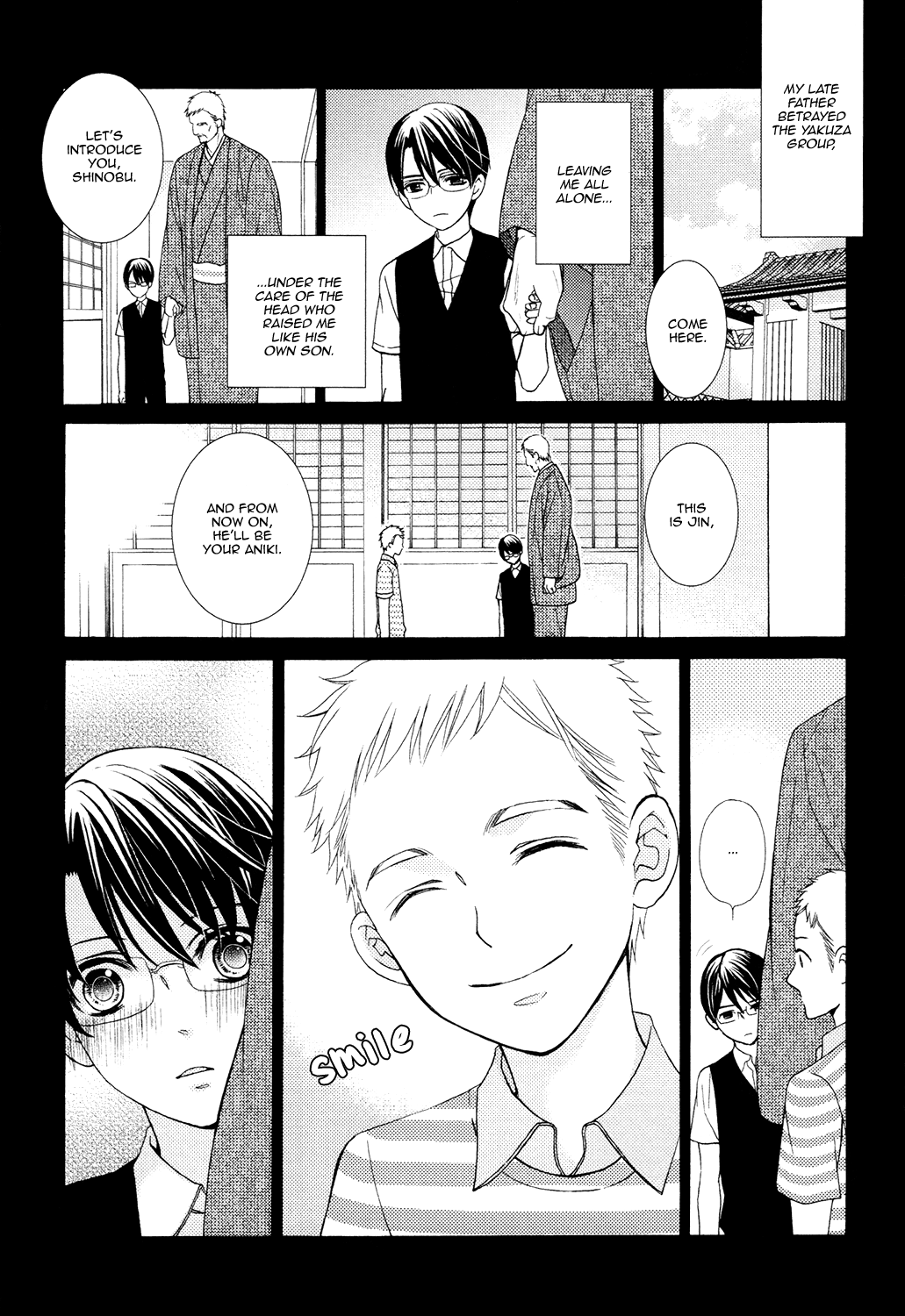 Gozen 0-ji no Ookami Koushi Vol. 1 Ch. 4 第3页