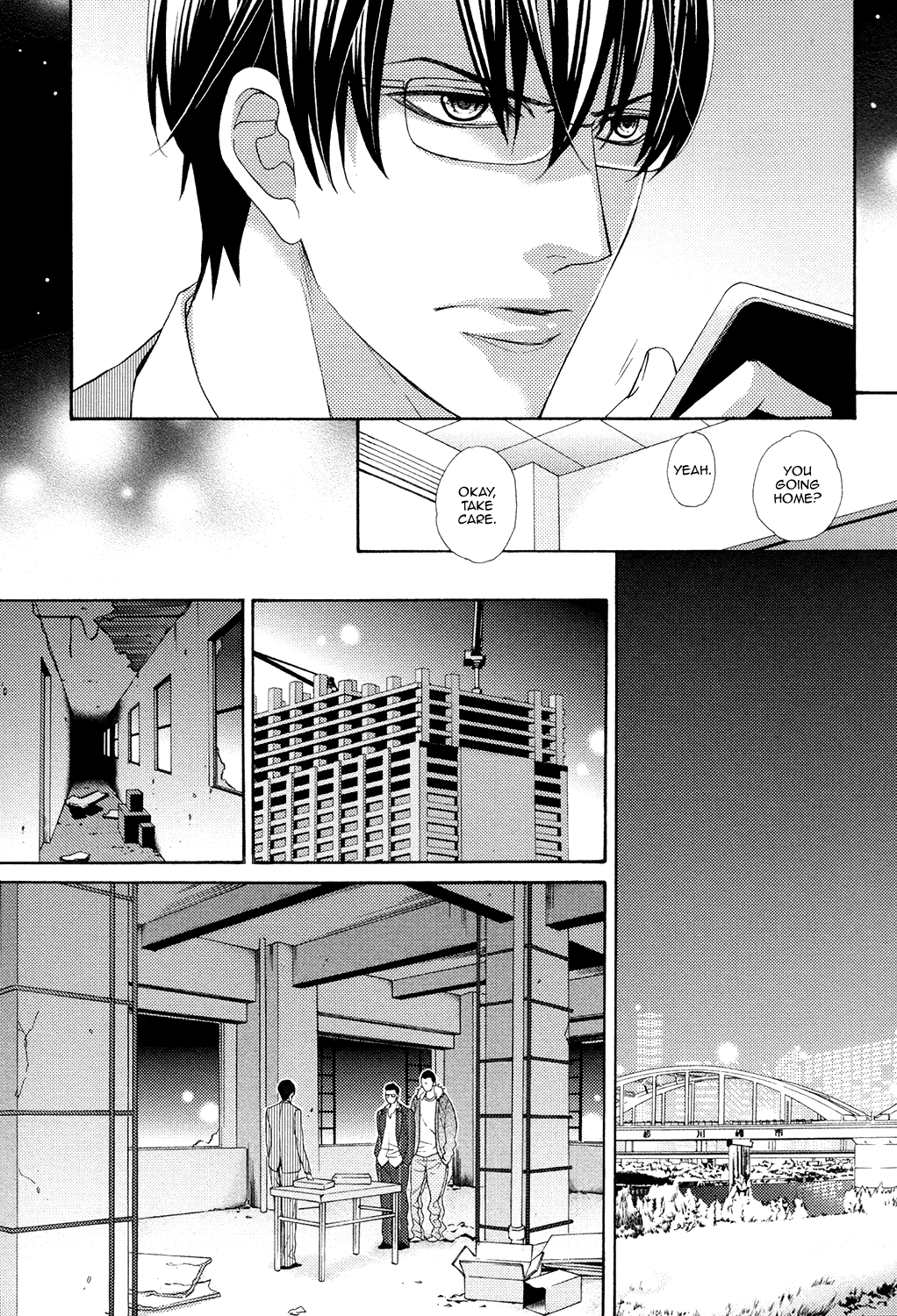Gozen 0-ji no Ookami Koushi Vol. 1 Ch. 4 第21页