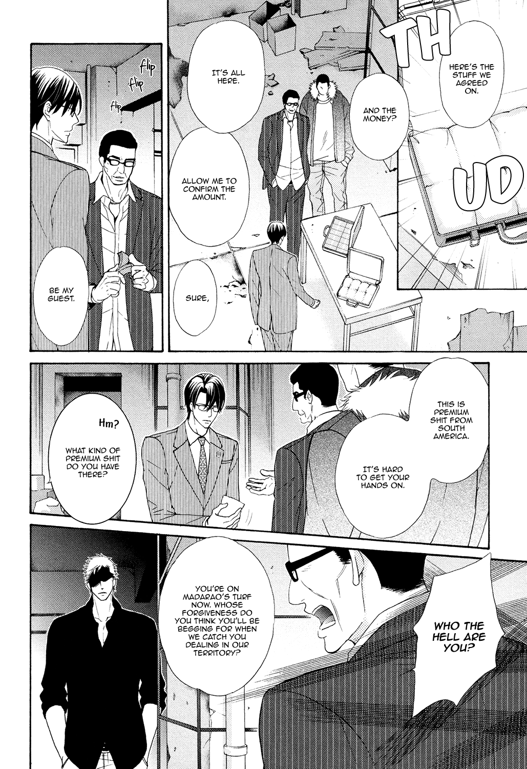Gozen 0-ji no Ookami Koushi Vol. 1 Ch. 4 第22页