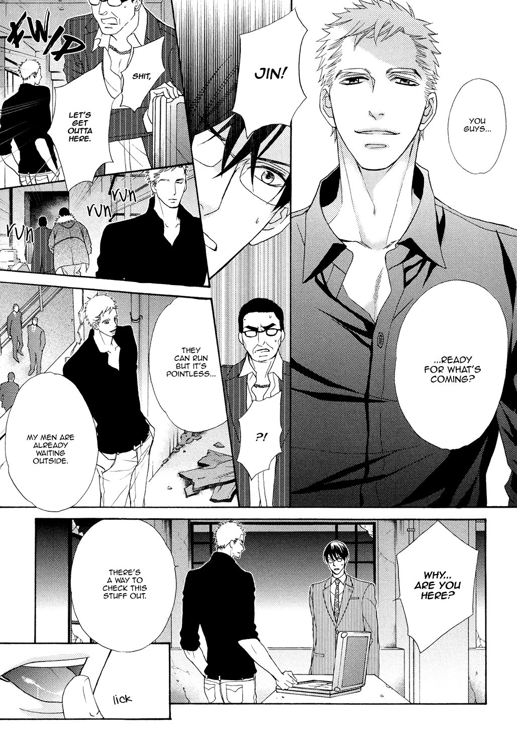 Gozen 0-ji no Ookami Koushi Vol. 1 Ch. 4 第23页