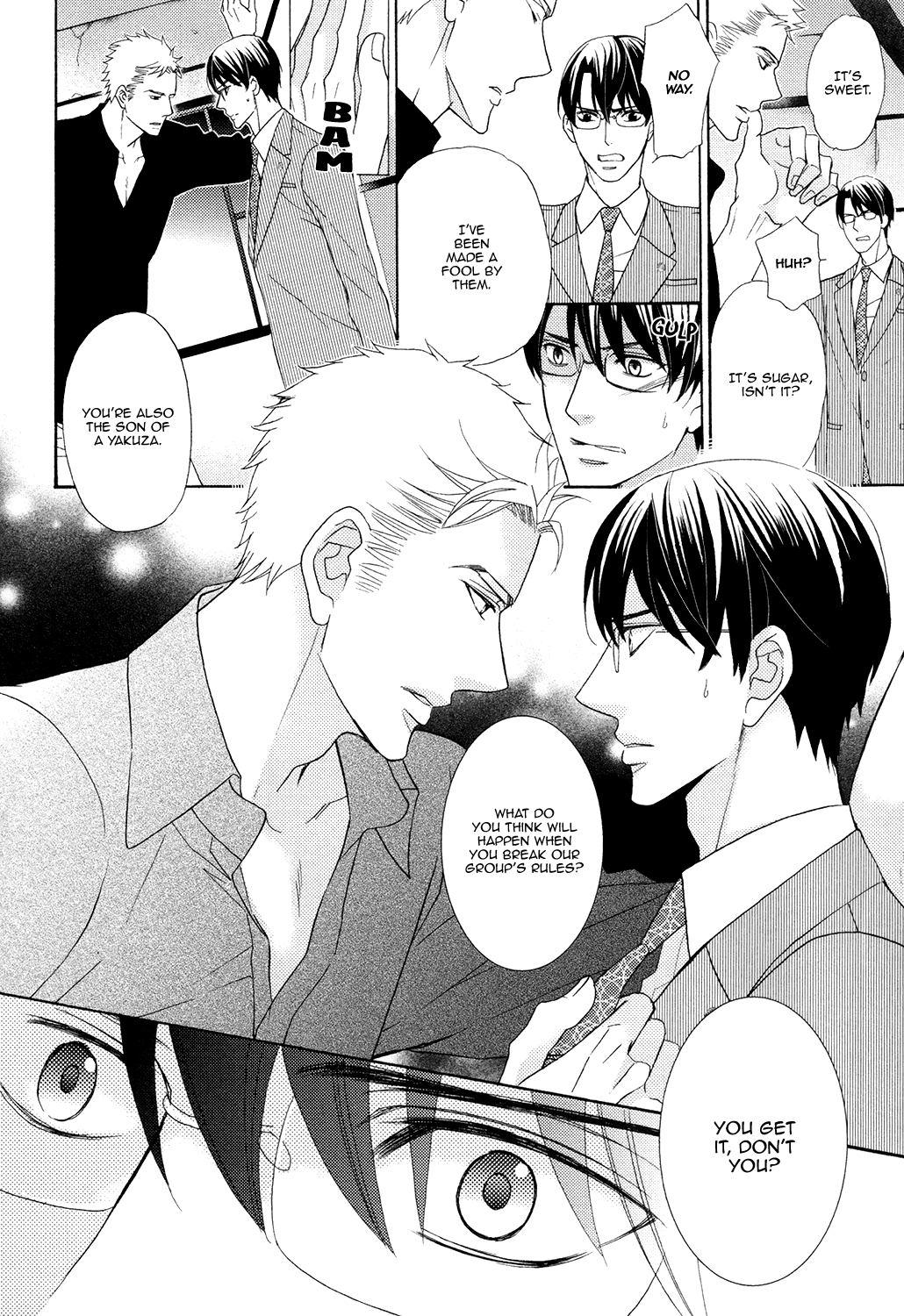 Gozen 0-ji no Ookami Koushi Vol. 1 Ch. 4 第24页