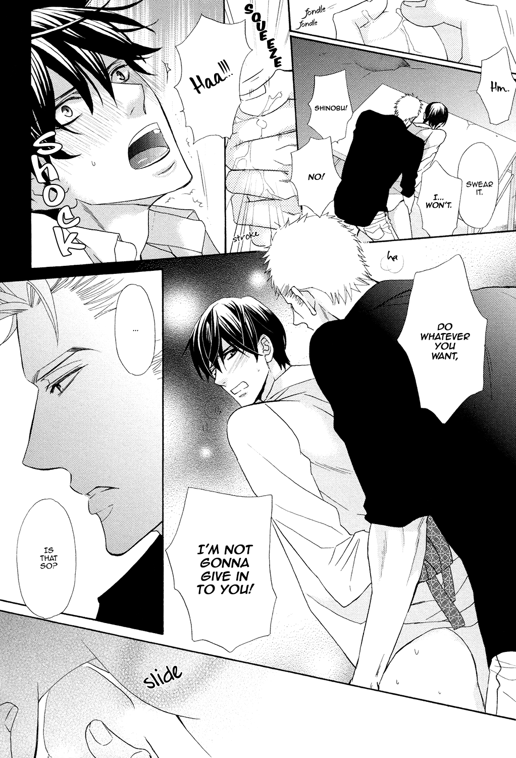 Gozen 0-ji no Ookami Koushi Vol. 1 Ch. 4 第28页