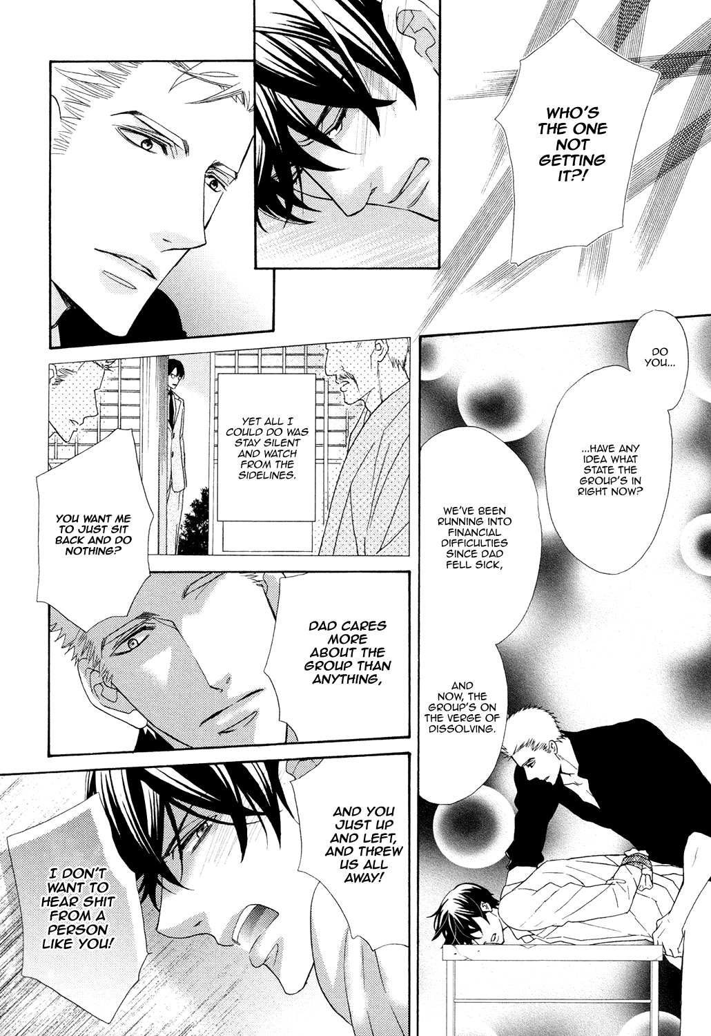 Gozen 0-ji no Ookami Koushi Vol. 1 Ch. 4 第30页