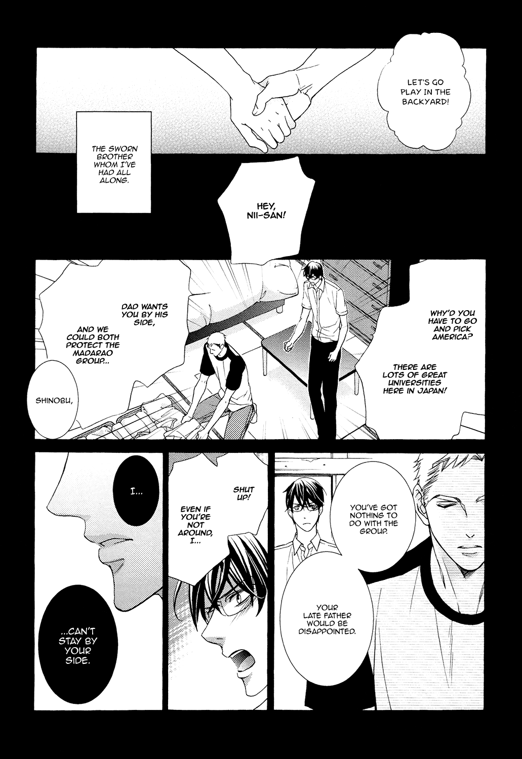 Gozen 0-ji no Ookami Koushi Vol. 1 Ch. 4 第4页