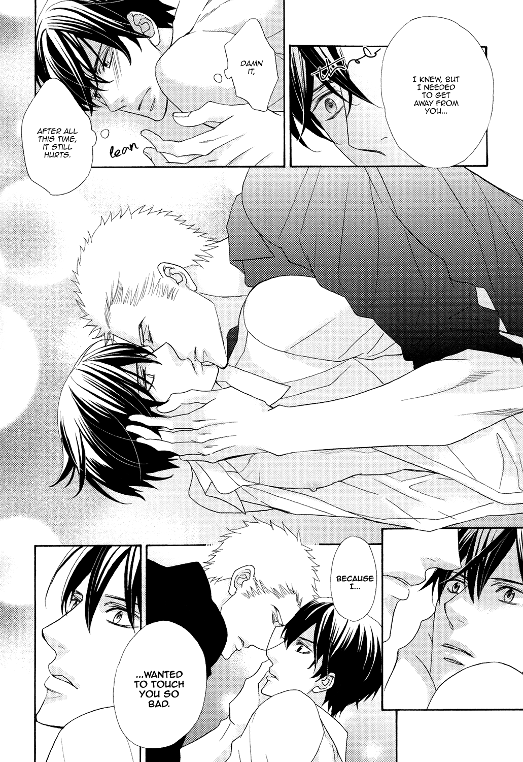 Gozen 0-ji no Ookami Koushi Vol. 1 Ch. 4 第32页