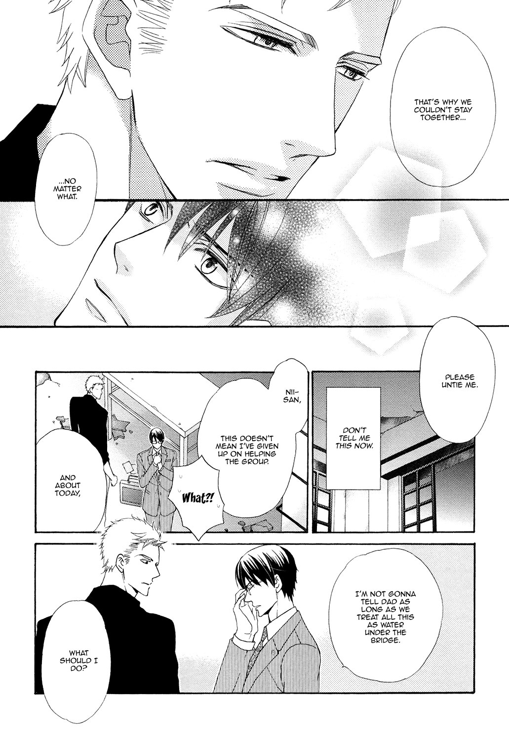 Gozen 0-ji no Ookami Koushi Vol. 1 Ch. 4 第33页