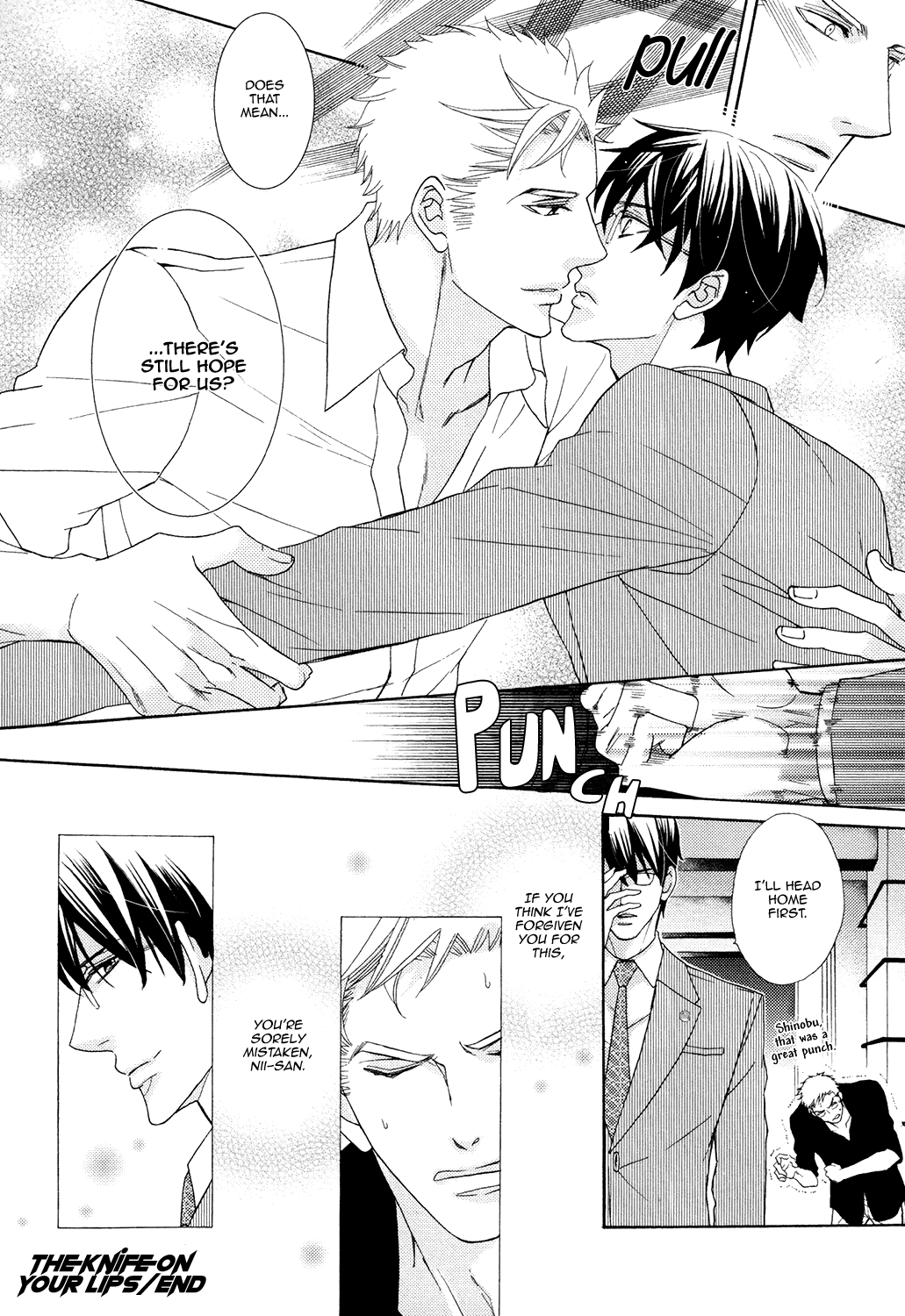 Gozen 0-ji no Ookami Koushi Vol. 1 Ch. 4 第34页