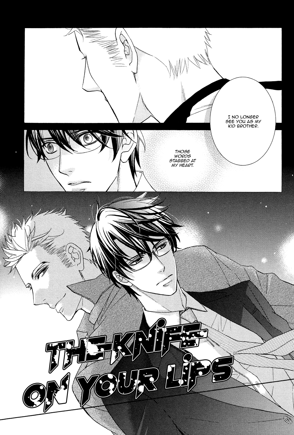 Gozen 0-ji no Ookami Koushi Vol. 1 Ch. 4 第5页