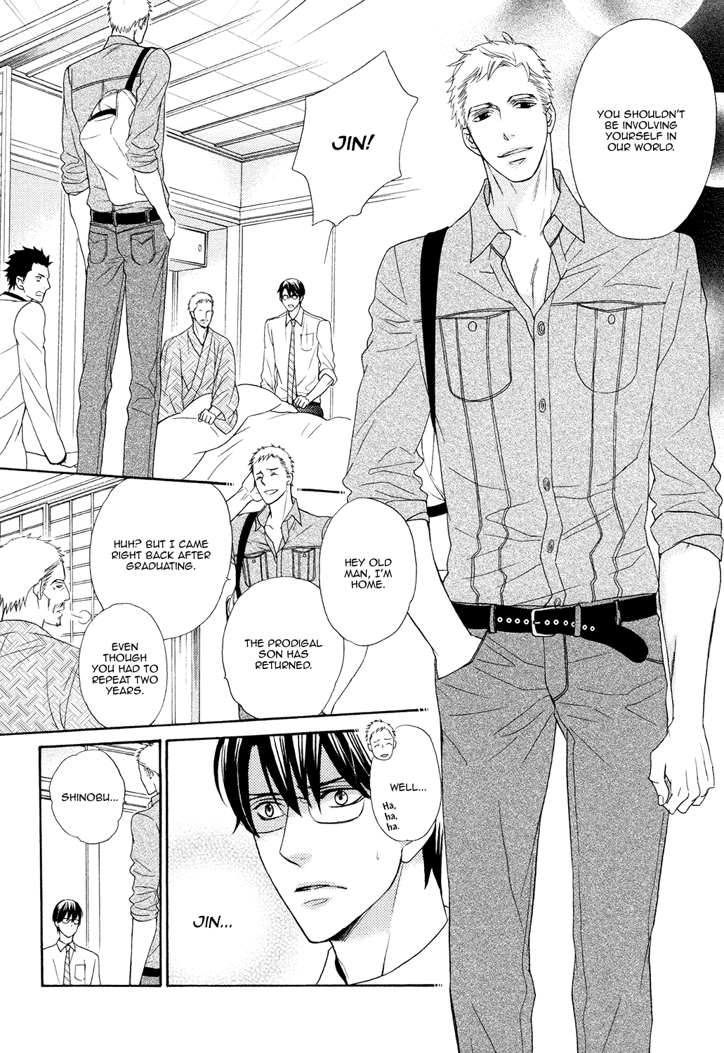 Gozen 0-ji no Ookami Koushi Vol. 1 Ch. 4 第8页