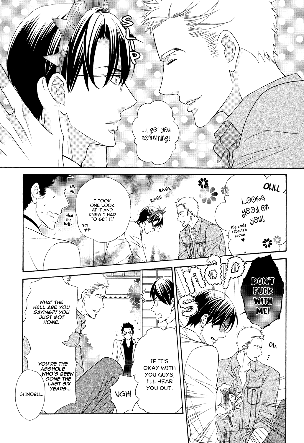 Gozen 0-ji no Ookami Koushi Vol. 1 Ch. 4 第9页