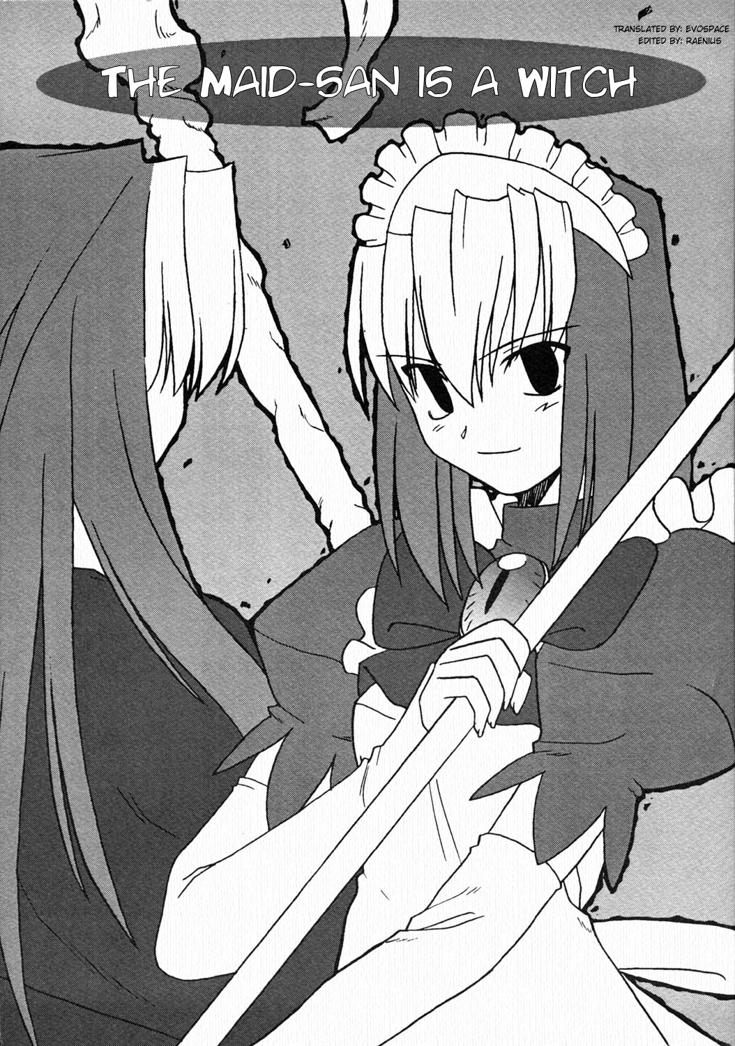 Maid-san wa Majo 第1页