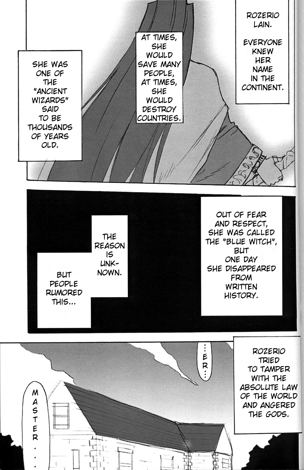 Maid-san wa Majo 第2页