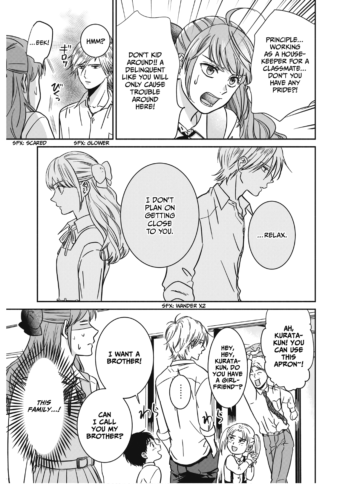 Mochizuki-san'chi no Yankee Vol. 1 Ch. 1 第12页