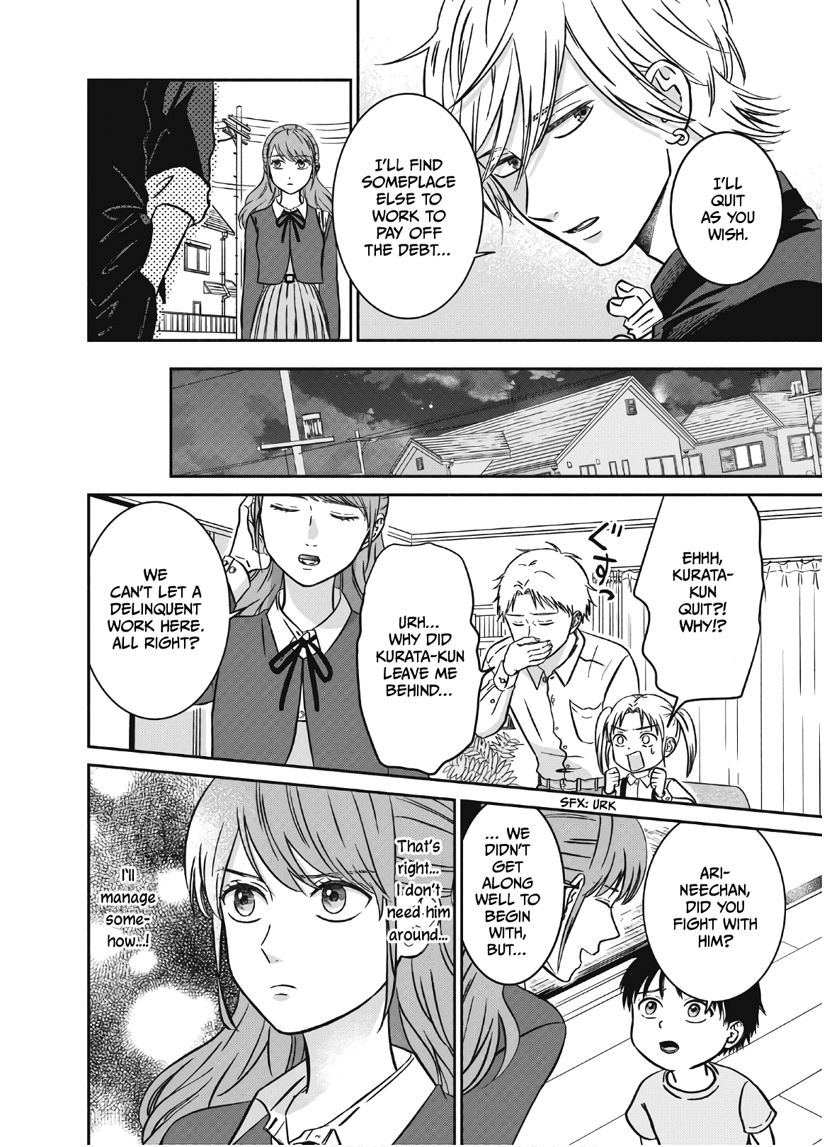 Mochizuki-san'chi no Yankee Vol. 1 Ch. 1 第17页