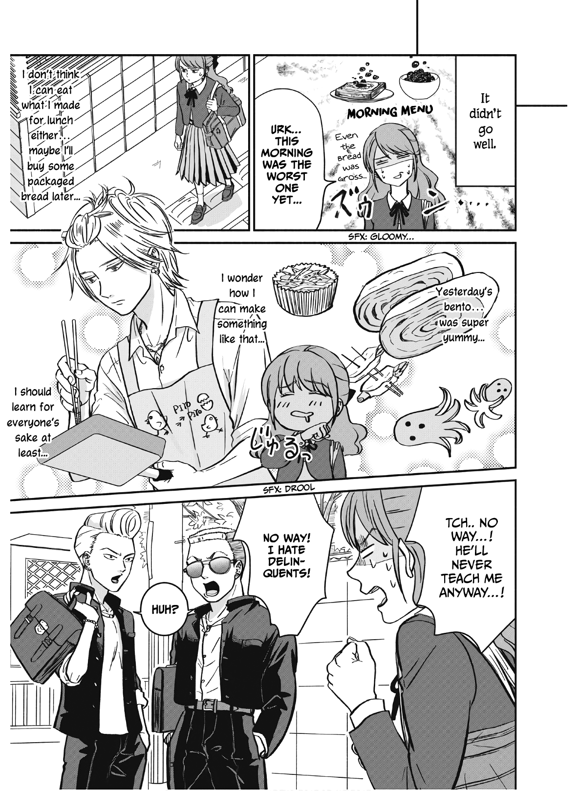 Mochizuki-san'chi no Yankee Vol. 1 Ch. 1 第18页