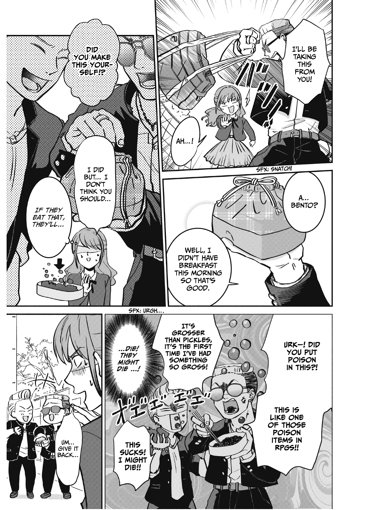Mochizuki-san'chi no Yankee Vol. 1 Ch. 1 第20页