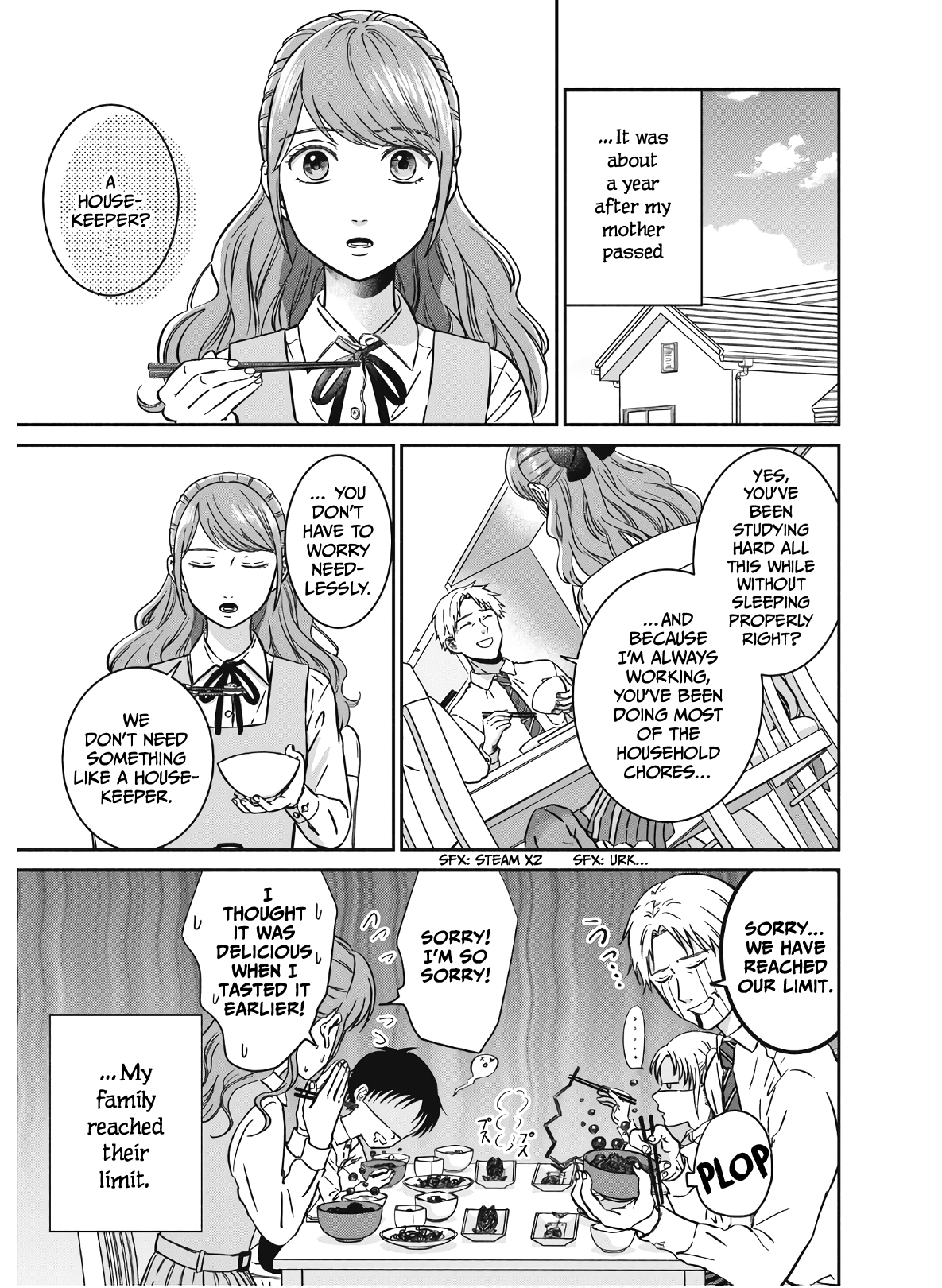 Mochizuki-san'chi no Yankee 第6页